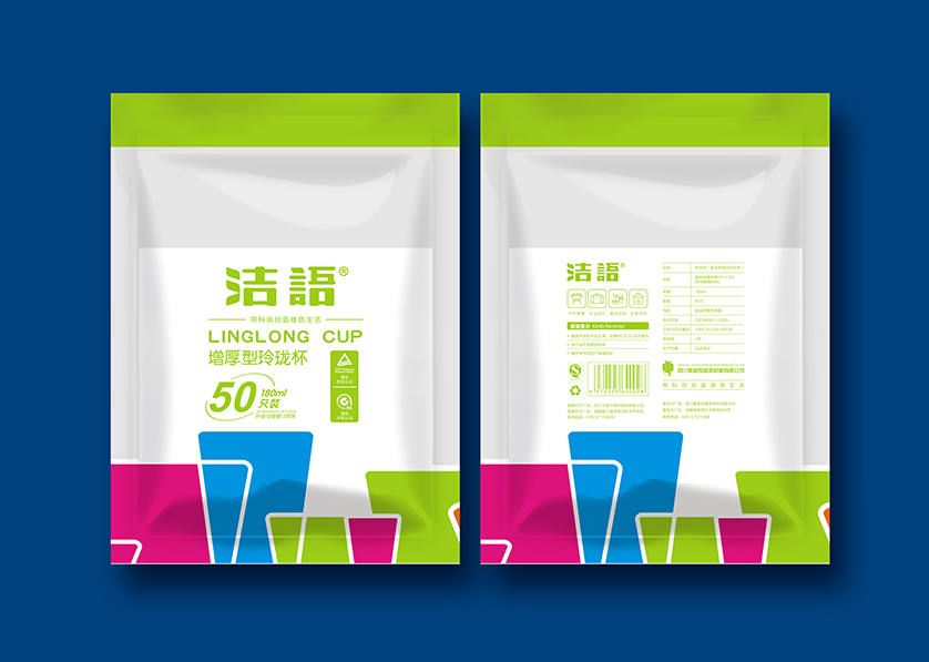 淇滨区VI设计公司