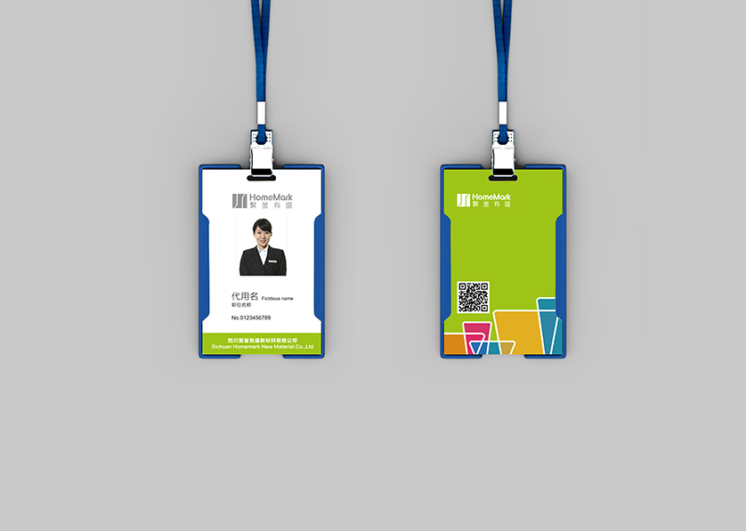 淇滨区VI设计公司