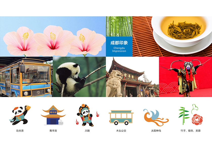 淇滨区VI设计公司