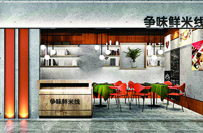 淇滨区品牌VI设计：以视觉力量传递城市与企业的核心价值